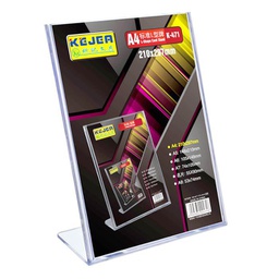 [K471] ستاند ورق  طولي  A4