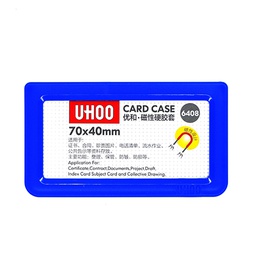 [UH00 6408] حافظة بطاقات مكتبية مغناطيس 70*40 mm