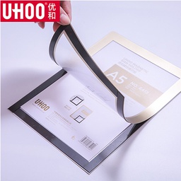 [UH00 6412] حافظة ورق UH00 6412 A4