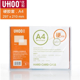 [UH00 6421] حافظة ورق UH00 6421 A4