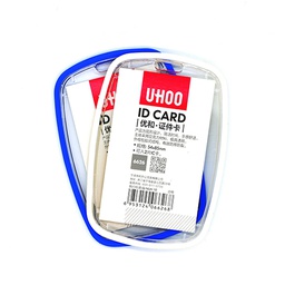 [6626 UH00] حافظة بطاقات مكتبية