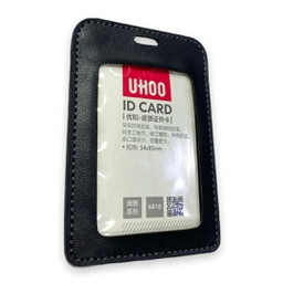 [UH00 6818] حافظة بطاقات مكتبية