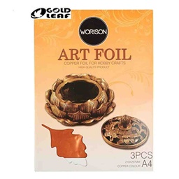 GOLD LEAF A4 Copper Foil For Hobby Crafts Product Set Of 3 pcs(210x297mm