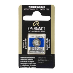 [05865031] Rembrandt water color   pan  ULTRAMARINE