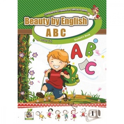 [662577] Beauty by English ABC Level 1