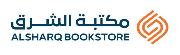 Alsharq Book Store